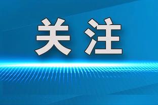 金宝搏官网188截图3